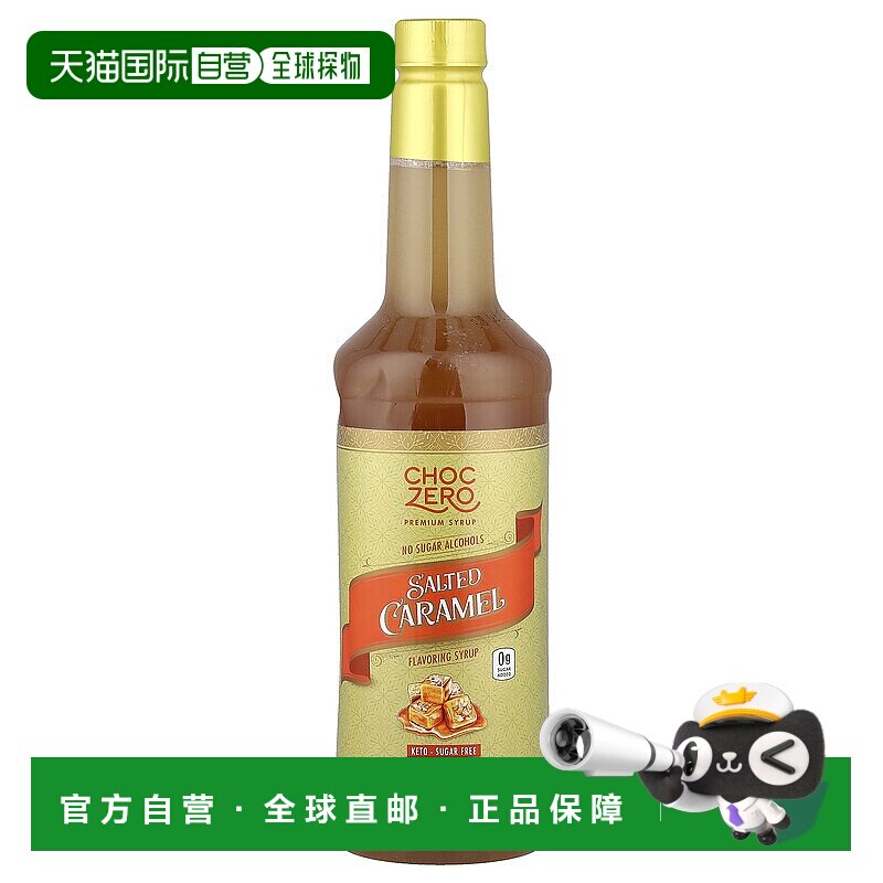 香港直邮ChocZero,Premium Syrup, Salted Caramel, Sugar Free,