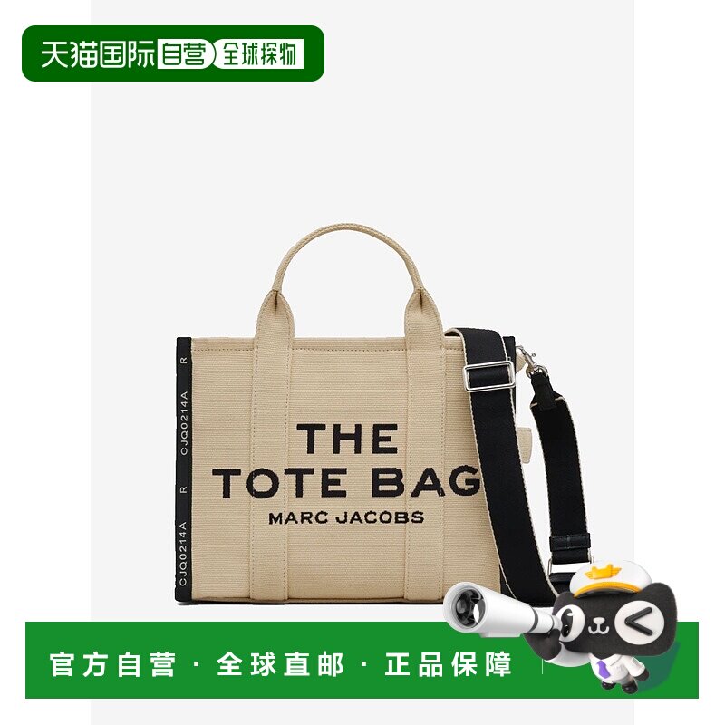 自营 MARC JACOBS女士托特包中号女包 The Tote Bag手提包单肩包