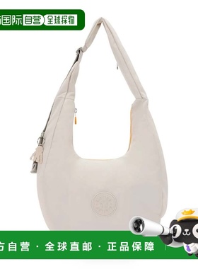 自营Kipling Carmy Shoulder Bag - soft gray ignite 美国奥莱直