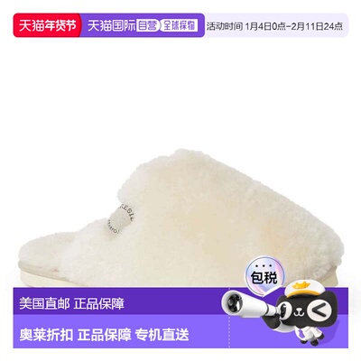 自营Fireside By Dearfoams Women's Shelly Beach Genuine Shear