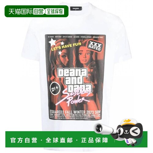 【美国直邮】dsquared2 男士 上装T恤 【付后1h可退】