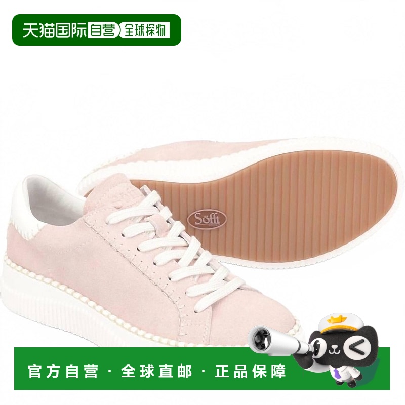 自营 sofft女式Frasier运动鞋Cipria粉红色-Cipria粉红色 美国奥