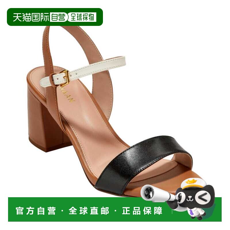 自营Cole Haan Josie粗跟凉鞋 (65毫米) 山核桃/象牙色/黑色W2711