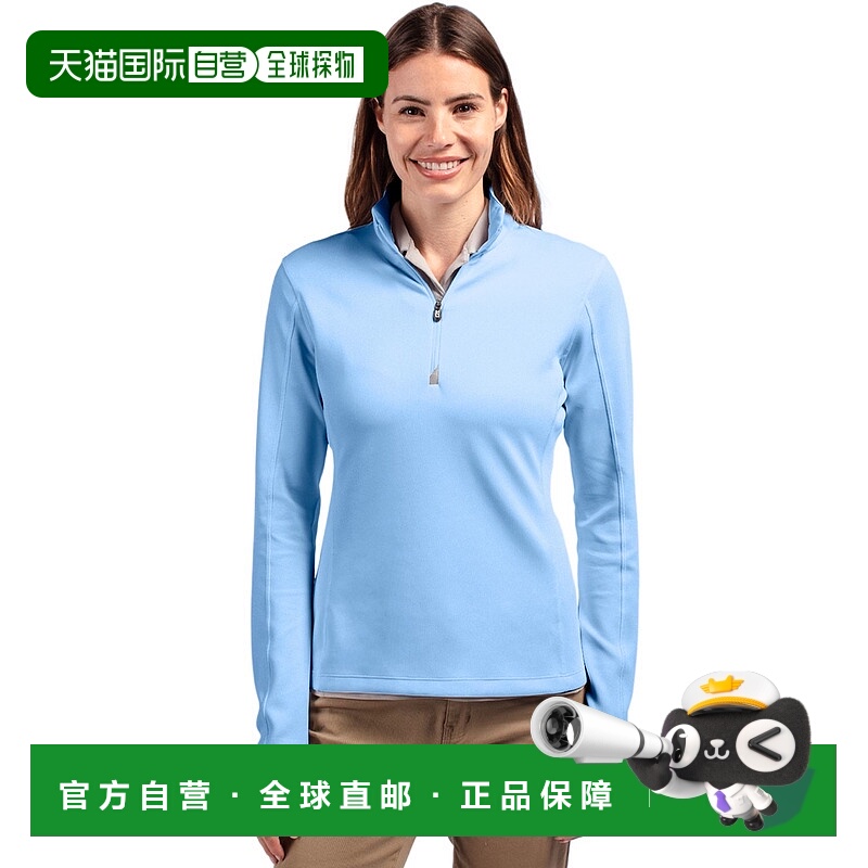 自营Cutter & Buck Traverse Stretch Quarter Zip Womens Pullov