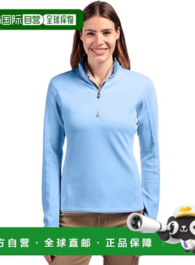 自营Cutter & Buck Traverse Stretch Quarter Zip Womens Pullov