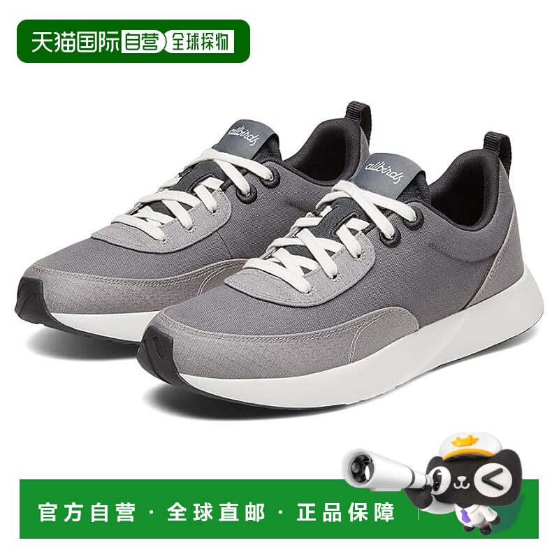 1h可退 香港直邮潮奢 Allbirds 女士 Courier 运动休闲鞋运动鞋