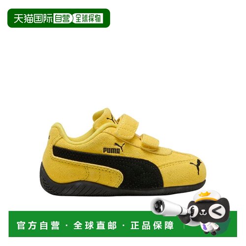 【美国直邮】puma/彪马 婴幼儿 时尚休闲鞋 【付后1h可退】