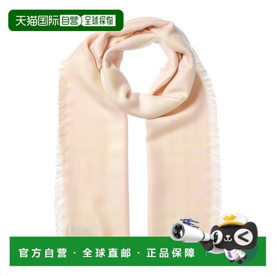自营Burberry Wool & Silk-Blend Scarf - pink 美国奥莱直发