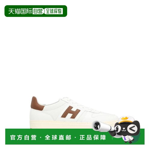 【美国直邮】hogan 男士 时尚休闲鞋运动鞋男鞋 【付后1h可退】