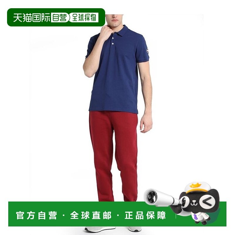 1h可退 【美国直邮】colmar 男士 Polo衫