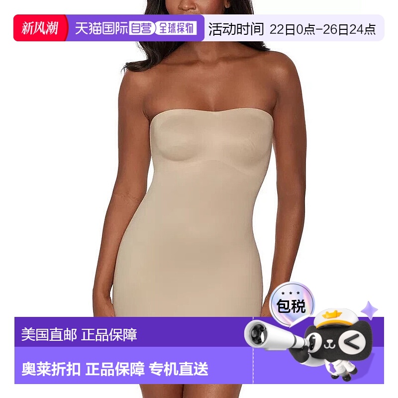 自营 Miraclesuit One Piece女式中米色可转换拖鞋VSQ78-米色 美