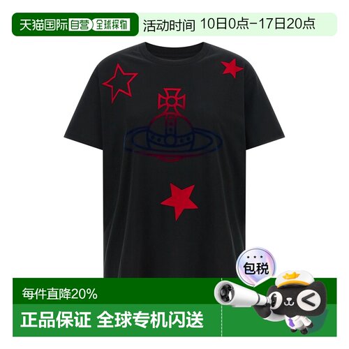 香港直邮薇薇安 威斯特伍德Vivienne Westwood/西太后  男女同款