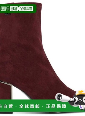 自营DKNY Cavale Boots Women's Red Faux Suede Square Toe Ankl
