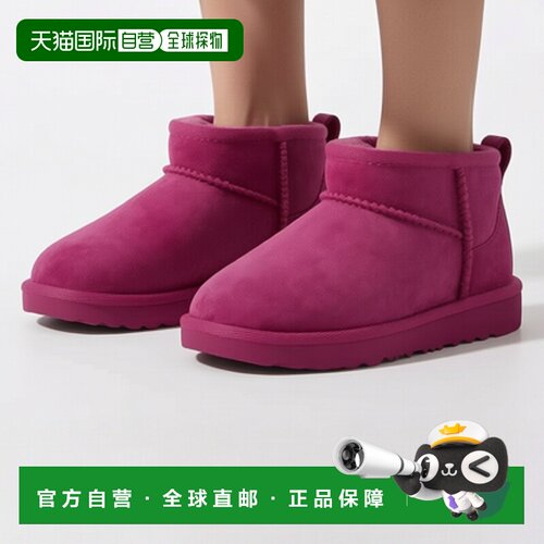 【美国直邮】ugg 儿童 靴子皮鞋