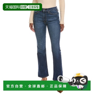 Alice Blair Bootcut Jean 美国奥莱直 自营HUDSON multi Jeans