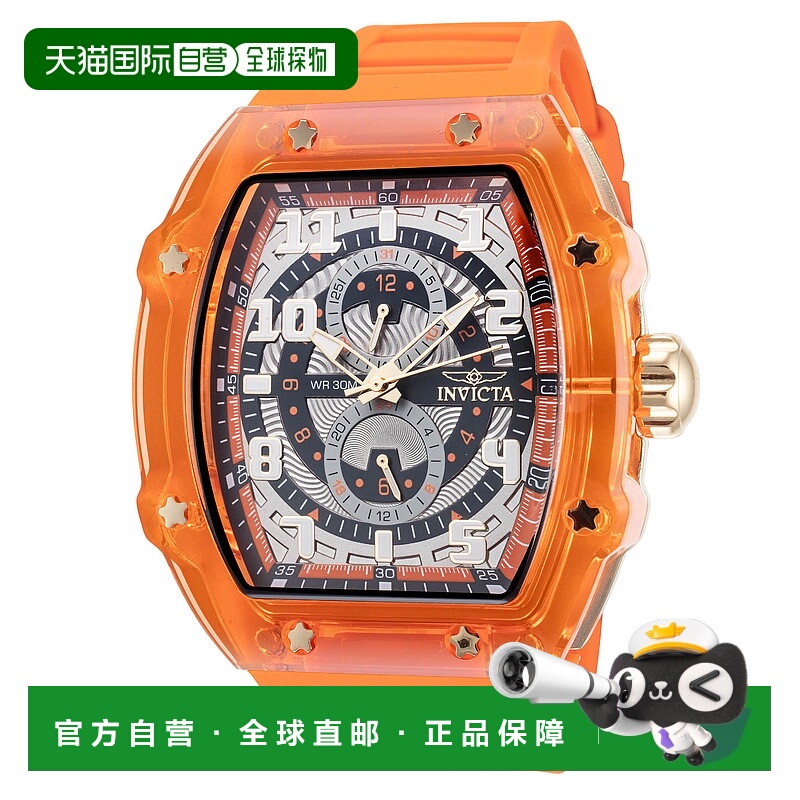 自营Invicta Men's Racing 48.5mm Orange Quartz Watch - orange
