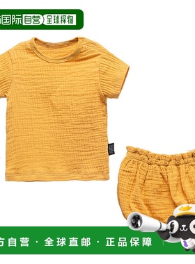 自营 moi noi芥末灯笼裤套装 - 黄色 美国奥莱直发