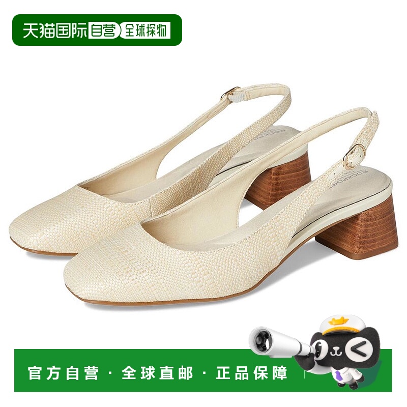 1h可退 【美国直邮】rockport 女士 时尚休闲鞋