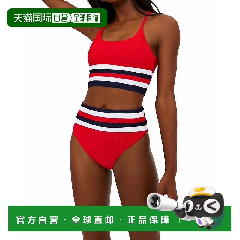 自营beach riotMillie Bikini Bottom In American Color Block -
