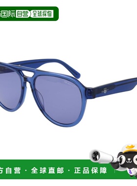 自营Gant Acetate Men's Sunglasses - blue 美国奥莱直发太阳镜