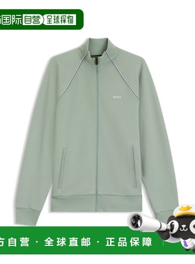 自营bossContrast-piping sweatshirt in a cotton blend - light