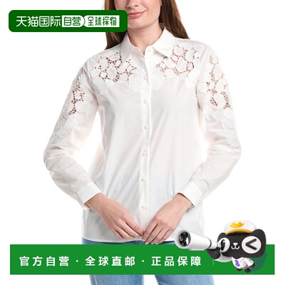 自营Elie Tahari Collared Oversized Button-Down Shirt - blue