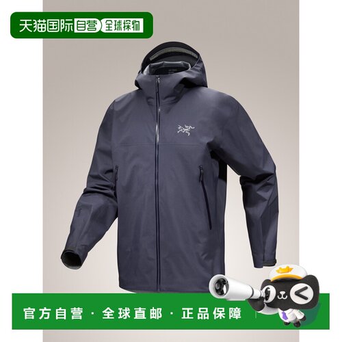 1h可退 加拿大直邮始祖鸟Beta Jacket男士耐用多功能山壳外套