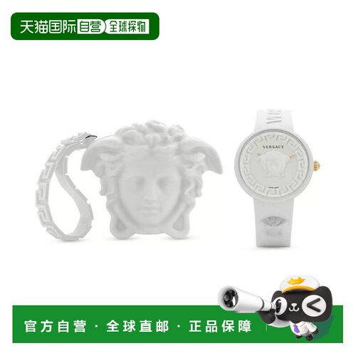【美国直邮】versace/范思哲 休闲手表 【付后1h可退】