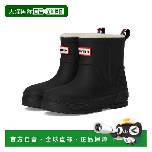 美国直邮hunter 儿童 靴子 【付后1h可退】