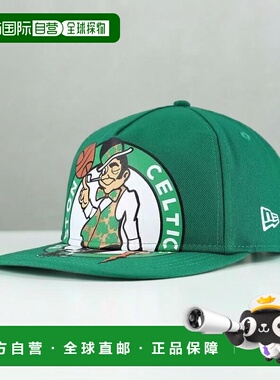 1h可退 【美国直邮】new era 男士 帽子