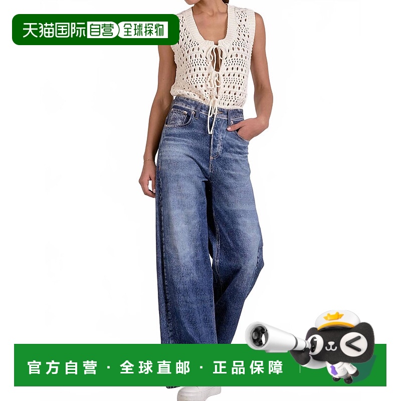 自营elanJoy Sweatpant Jeans In Denim Wash 美国奥莱直发