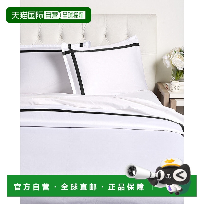 自营Dea意大利衬里Carlo插入式羽绒被套装，特大号床-白色/黑色