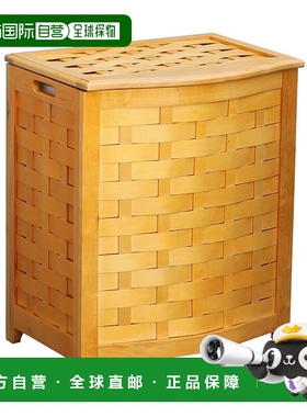 自营 Oceanstar 天然饰面弓形正面单板洗衣木篮，带内袋 美国奥莱