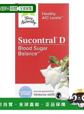 香港直邮Terry Naturally,Sucontral D，血糖平衡，120 粒胶囊