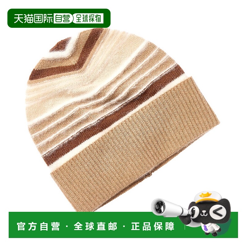 自营Phenix Fuzzy Stripe Cashmere Beanie - brown 美国奥莱直发