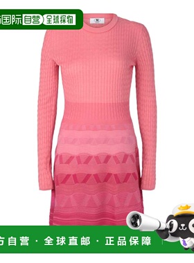 自营m missoniWave-Pattern Long Sleeve Dress - degrade fucsia