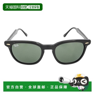 Hawkeye Green Square 自营ray Sunglasses Ban Unisex banRay