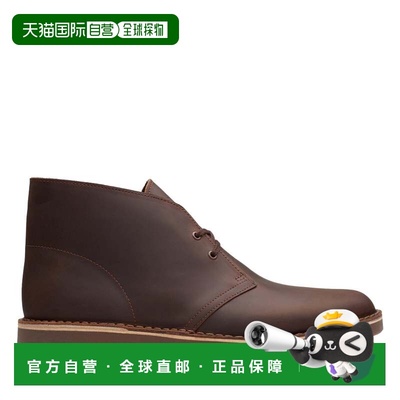 自营Clarks BUSHACRE 2 in Brown Leather - dark brown 美国奥莱
