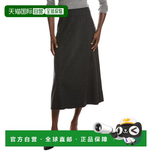 自营EILEEN FISHER娇小羊毛短裙-灰色 美国奥莱直发