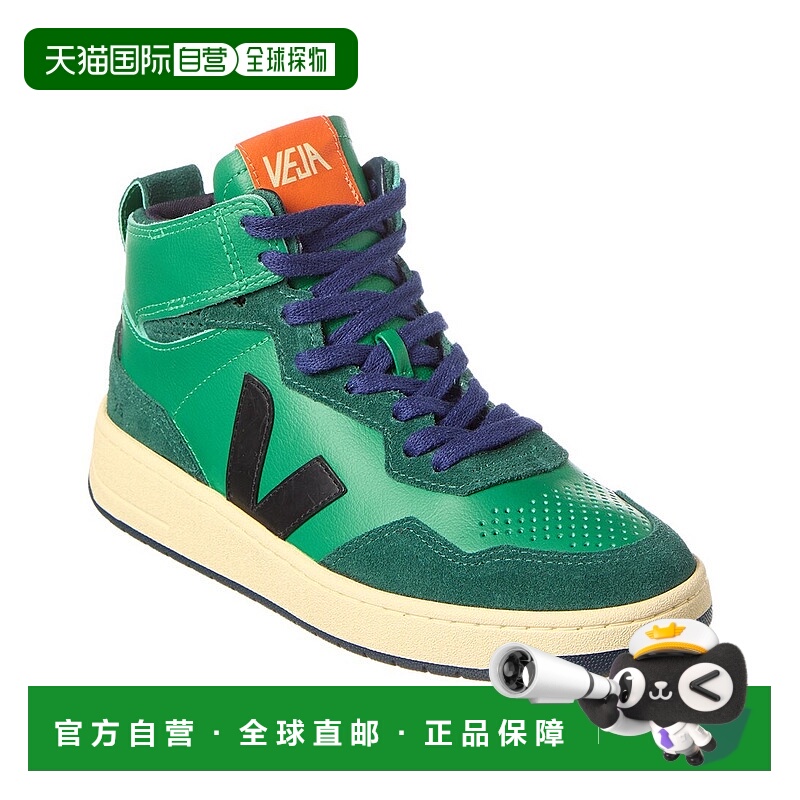 自营 VEJA V-95 Leather Sneaker - green 美国奥莱直发运动鞋