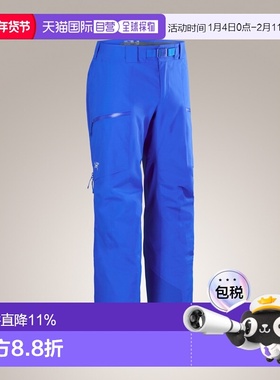 加拿大直邮Arc'teryx Sabre Pant 男式GORE-TEX ePE耐磨滑雪裤