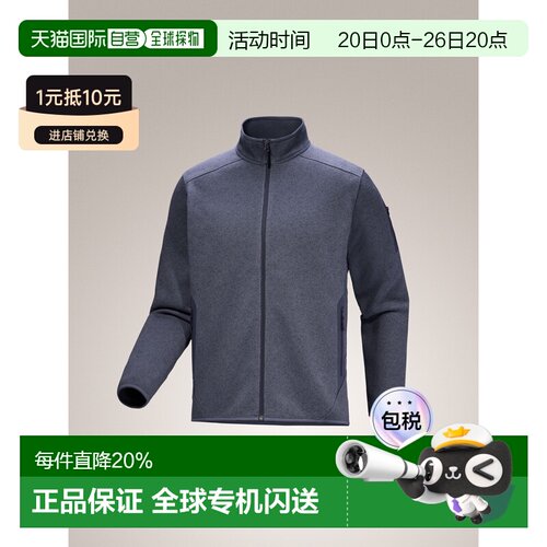 1h可退 加拿大直邮Arc'teryx Men's Fleece Covert Cardigan 男士