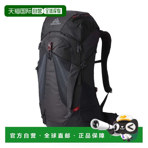 香港直邮GREGORY格里高利40L ZULU 字母印花轻便耐用户外包聚酯纤