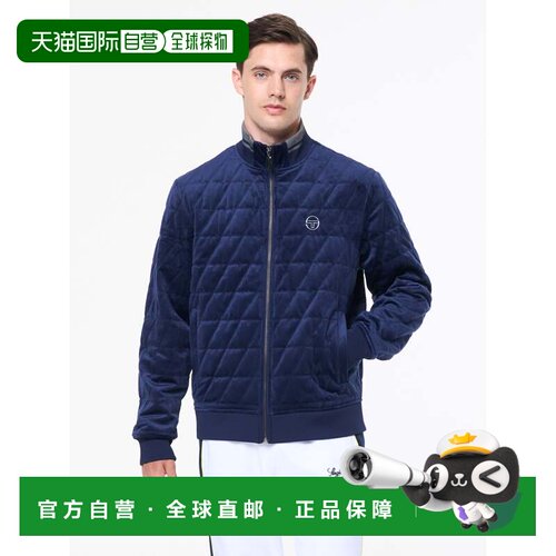 自营sergio tacchiniRedi Quilted Velour Bomber Jacket - marit