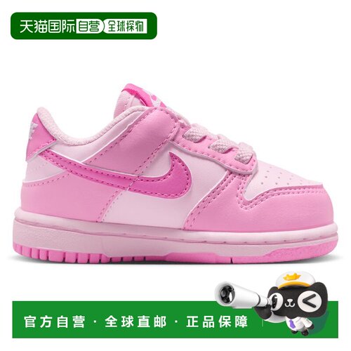 【美国直邮】nike/耐克 婴幼儿 时尚休闲鞋