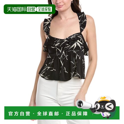 自营Saltwater Luxe Ruffle Tank - black 美国奥莱直发