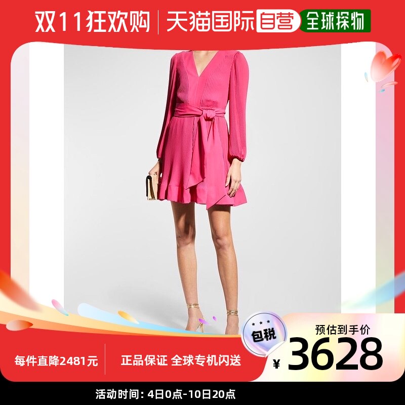 【美国直邮】milly 女士 连衣裙套装两件套