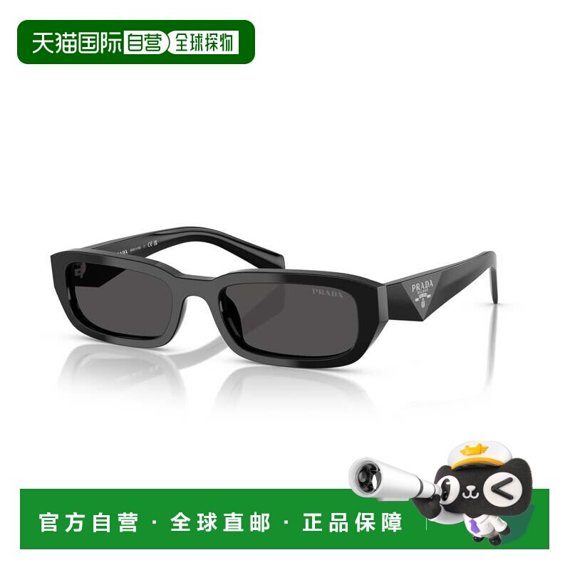 自营prada0pr B06s矩形龟形醋酸纤维太阳镜-灰色 美国奥莱直发