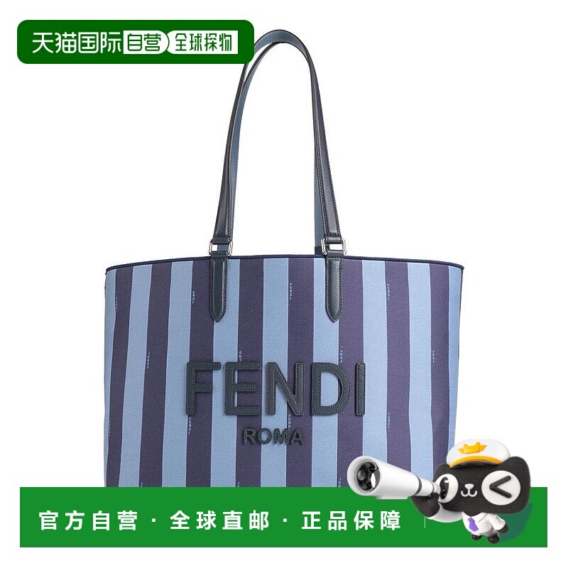 1h可退 【美国直邮】fendi 女士 单肩包新款手提包