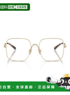 自营miu miu/缪缪0mu 51yv Square-Frame Gold Metal Sunglasses
